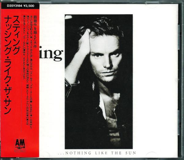 

CD STING - Nothing Like the Sun D35Y3184 A&M Records 1987 Япония Рок Б/у