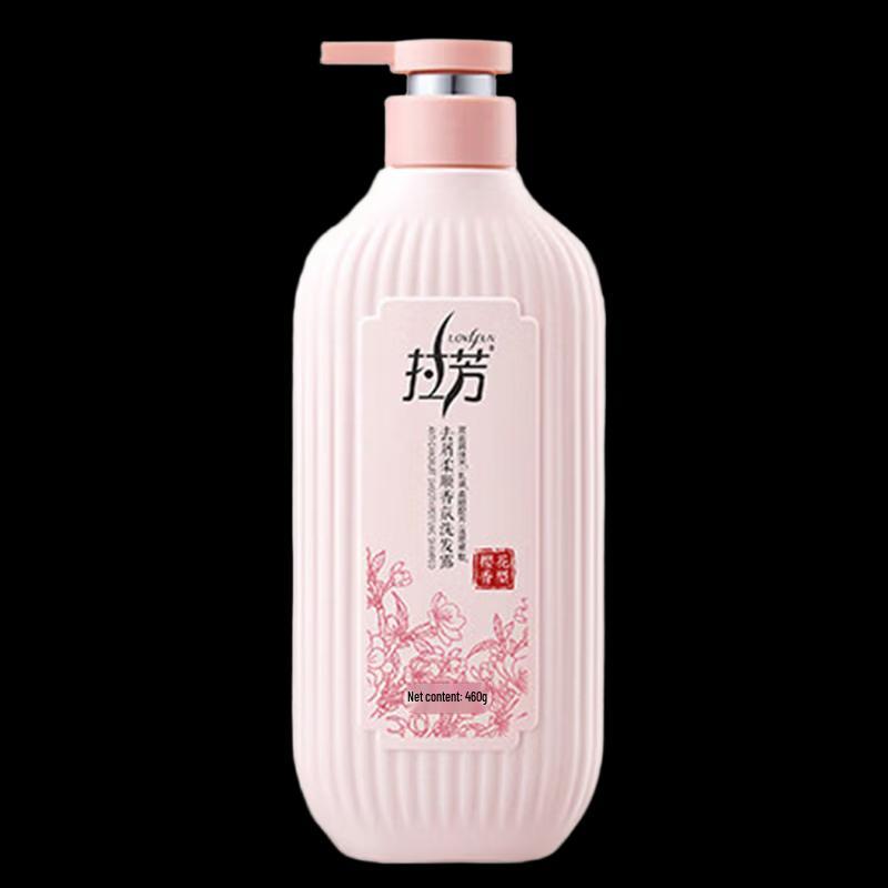 Laofang Anti-Dandruff Smoothing Scented Shampoo