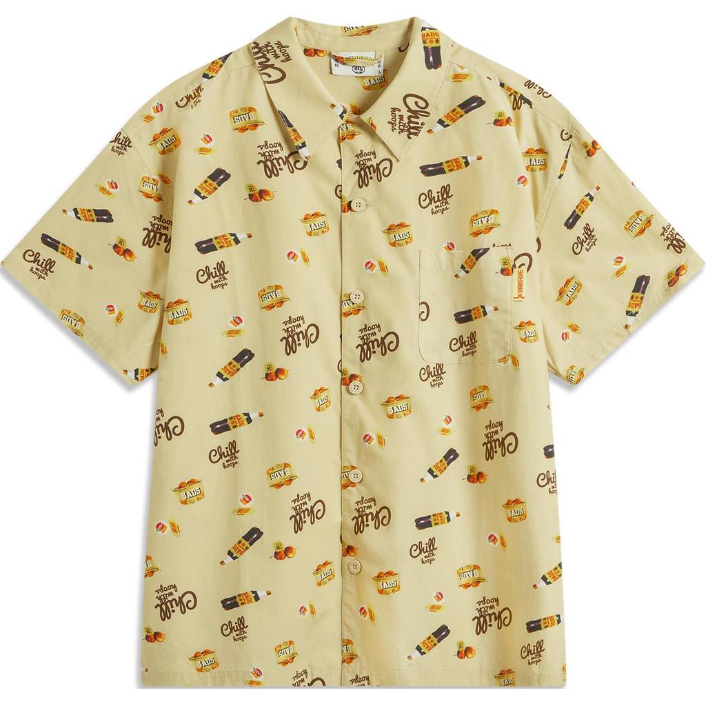 Li Ning Badfive Casual Tee Letter Locker Geschnittenes Sport Kurzarmshirt Herren Hemden Lotus-Gelb ASHU509-1