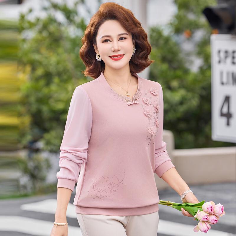 Hodo Women's Stylish Long Sleeve Spring T-Shirt