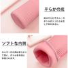 Futakuchi Water Bottle Case with Shoulder Cold For 500ml 600ml Plastic Bottle Plastic Bottle Crossbody Water Thermal Insulation Water Bottle Plastic