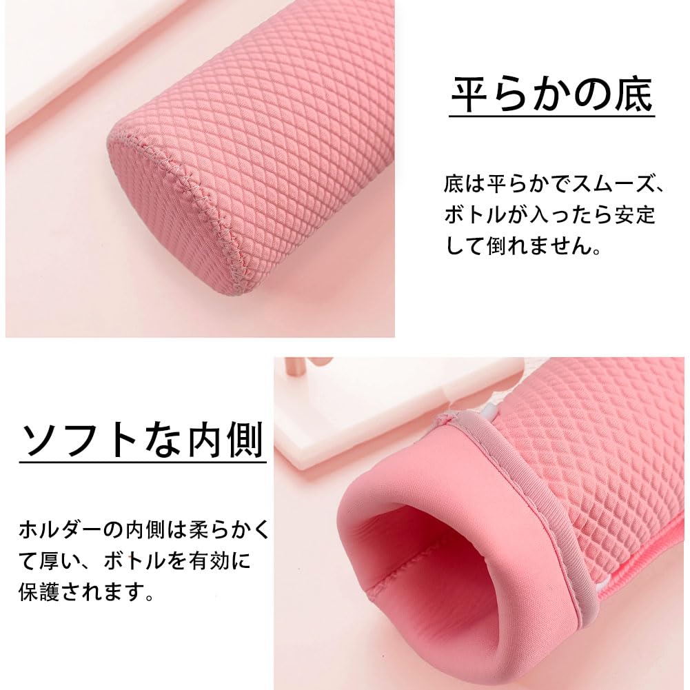Futakuchi Water Bottle Case with Shoulder Cold For 500ml 600ml Plastic Bottle Plastic Bottle Crossbody Water Thermal Insulation Water Bottle Plastic