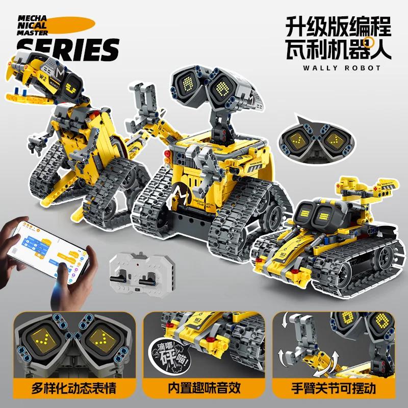 

3 in 1 Technical RC Robot Dinosaur Building Blocks City Snail Racing Car Remote Control Bulldozer Truck Bricks Toys Kids Gifts