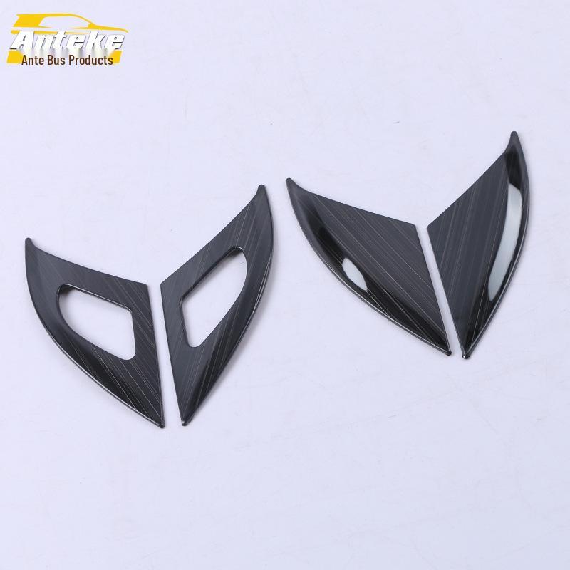 

Enclave Interior Handle & Armrest Decorative Panel for 20 Models