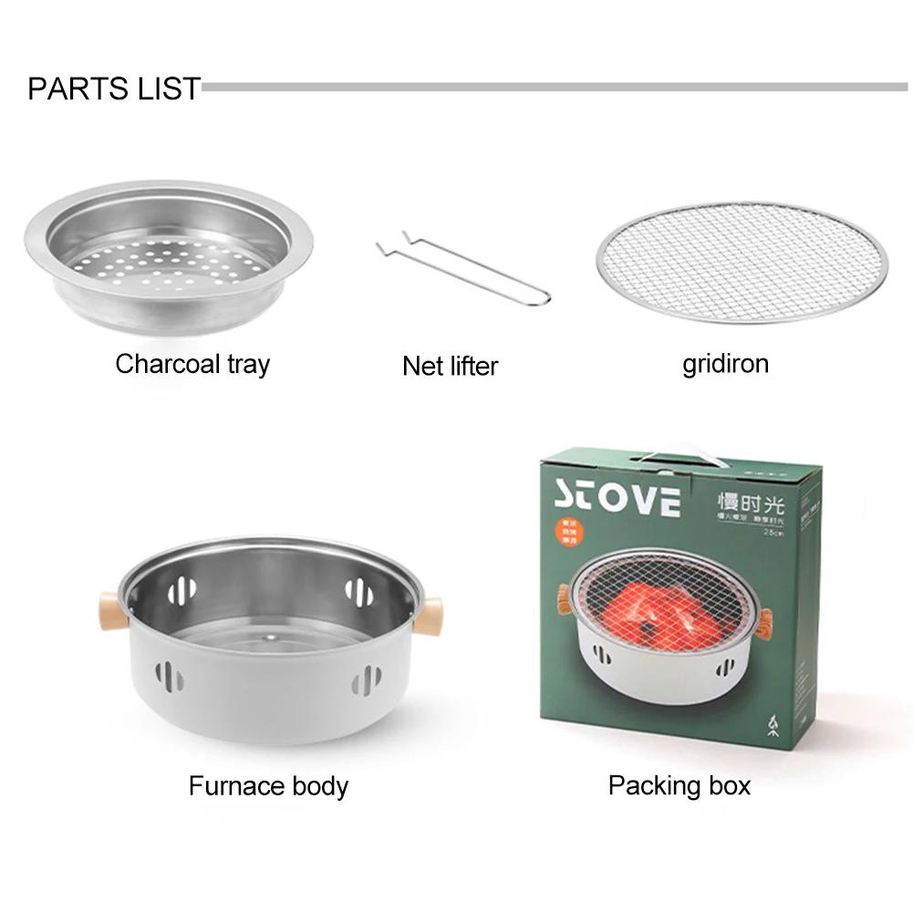 

Гриль для барбекю на древесном угле, портативный компактный настольный гриль для барбекю с сеткой для гриля, многофункциональная походная печь-гриль для патио на открытом воздухе белый