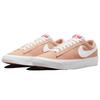 Nike Sb Zoom Blazer Low Pro Gt Bio Beige Skateboard Shoes DC7695-200