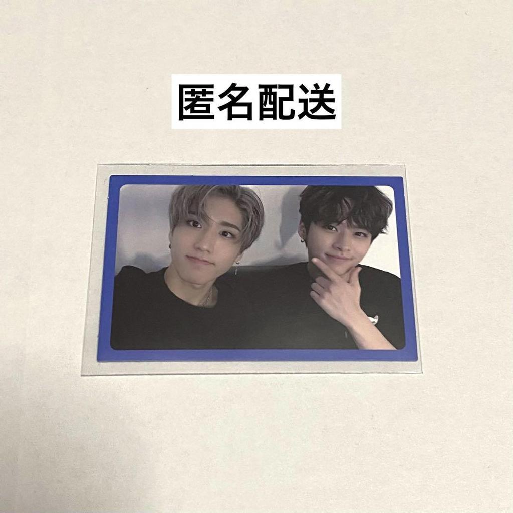 [USED] Stray Kids Rino Han Iamyou Unit Trading Card