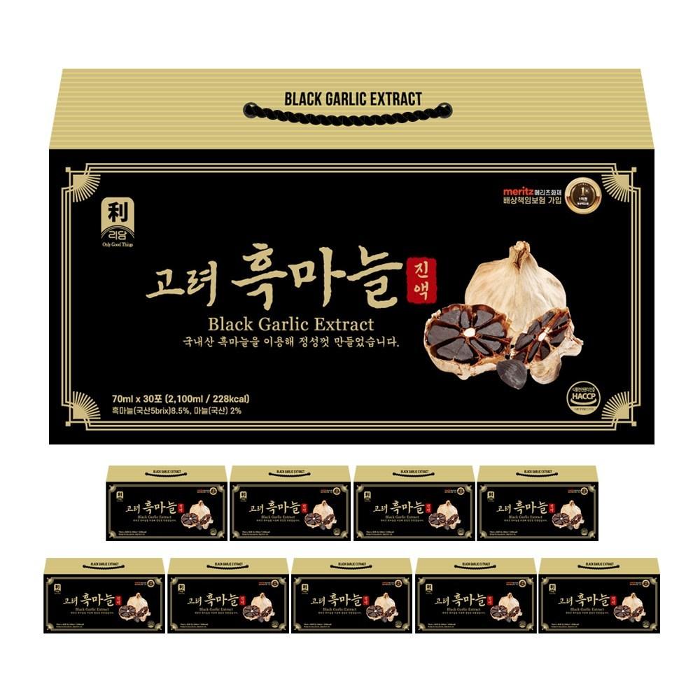 Goryeo Black Garlic Extract 30-Pack Gift Set (10 pcs) 2.1L