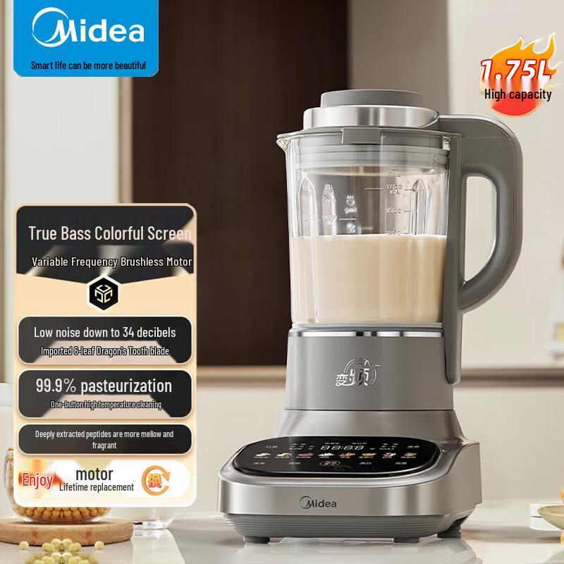 Высокоскоростной блендер и соевая кофеварка Midea MJ-BL1085 Вилка CN (адаптер в комплекте)