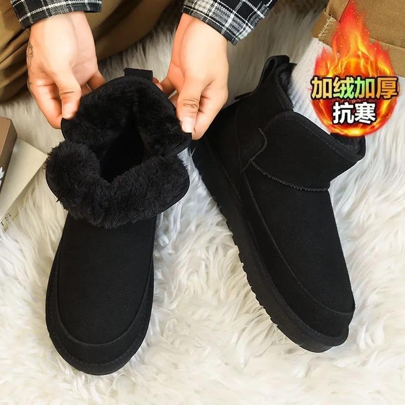 Cotton shoes Northeast boots Winter 2025 casual medium tube snow boots retro versatile thickened warm