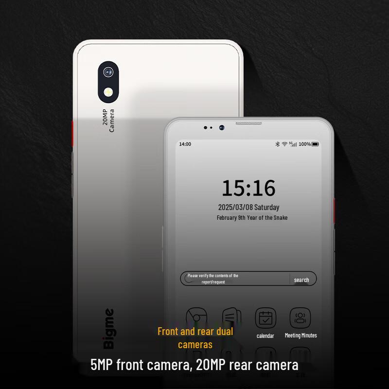 BIGME Hibreak Pro E-Ink E-Reader (CN version)