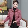 Middle-Aged Elderly Mothers Add Velvet Thicken Outerwear Warm Cotton-Padded Jacket Winter Loose Cotton Women Jacket