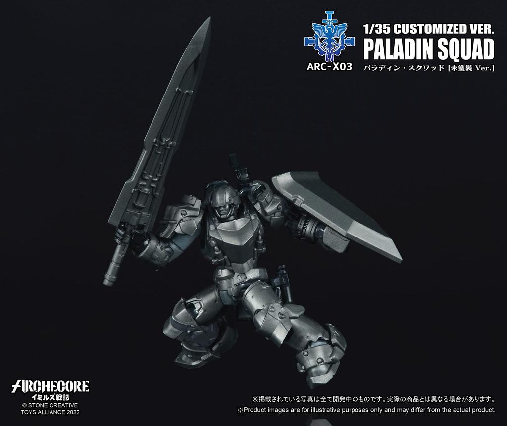 TOYS ALLIANCE Paladin Squad Scale PVC ABS Complete Figure [ARC X03] "ARCHECORE Imir's Chronicles" 1/35 & (Unpainted Ver.)