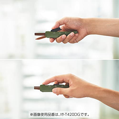 KOKUYO Schere Cutter 2Way Hakoake Titanklinge Khaki Hasa-T420DG
