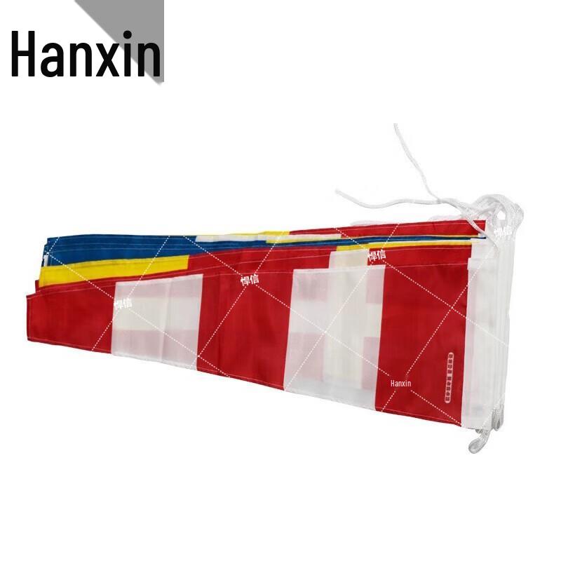 Hanxin International Code Marine Signal Flag Set