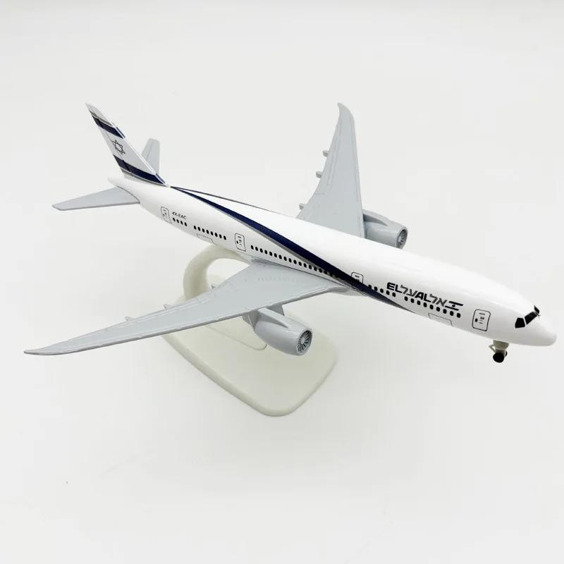 16/20CM Diecast Metal B-777-200 B787 El Al Air Airlines Aircraft Israel Model Alloy Airplane With Stand Collection Display