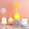 Cartoon Animal Night Light Fan with Flexible Neck USB Rechargeable Bedside Light Desk Fan Low Noise Cooling Fan with Night Lamp