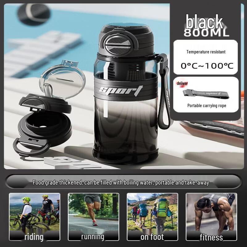 Qiwei Large Capacity Sports Water Bottle with Tea Infuser
