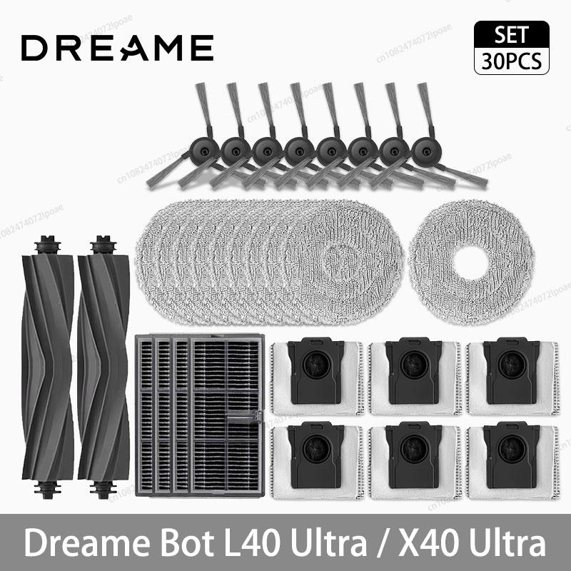 Dreame L40 Ultra / X40 Ultra Odkurzacz Akcesoria Zamienne Główna Szczotka Boczna Filtr HEPA Ściereczki do Mopa Worek na Kurz Części Zamienne