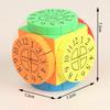 Magic Cube 2x2x2 Digital Time Machine Cube racing stress-relieving puzzle professional smooth speed game children's toy gift