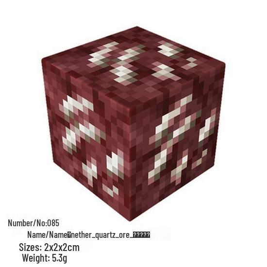 Magnetic World Building Blocks: Educational Toy for Kids