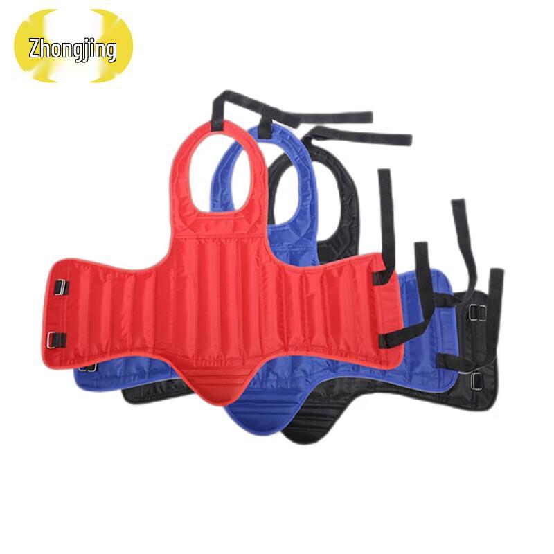 Zhongjing Sanda & Boxing Training Protective Gear Set