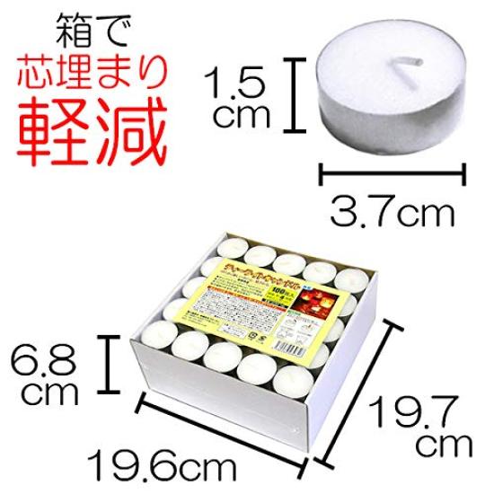 Tealight Aluminum Burn Time 4 100 Candlelight Specialty Shop Candles, Cups, Approx. Hours, Pieces,