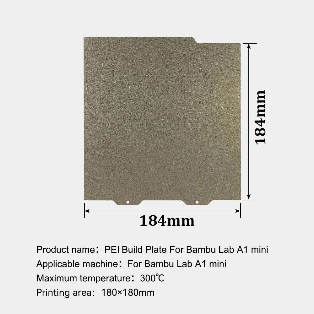 184x184mm For Bambu Lab A1 Mini Build Plate H1H PEY PEO PET PEI Smooth Textured Bambulabs Bed Spring Steel Sheet Pei Sheet