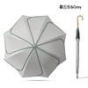 Simple and Fresh Solid Color Straight Rod Hemming Umbrella Long Handle Bamboo Handle Creative Men's and Women's Umbrella