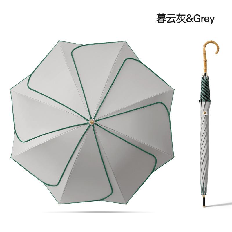 Simple and Fresh Solid Color Straight Rod Hemming Umbrella Long Handle Bamboo Handle Creative Men's and Women's Umbrella