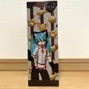 [USED] Hatsune Miku Nyanko SPM Super Premium Figure with Box