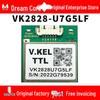 VK2828U7G5LF U-blox 7020 GPS Beidou Module for Flight Controller & Car Navigation