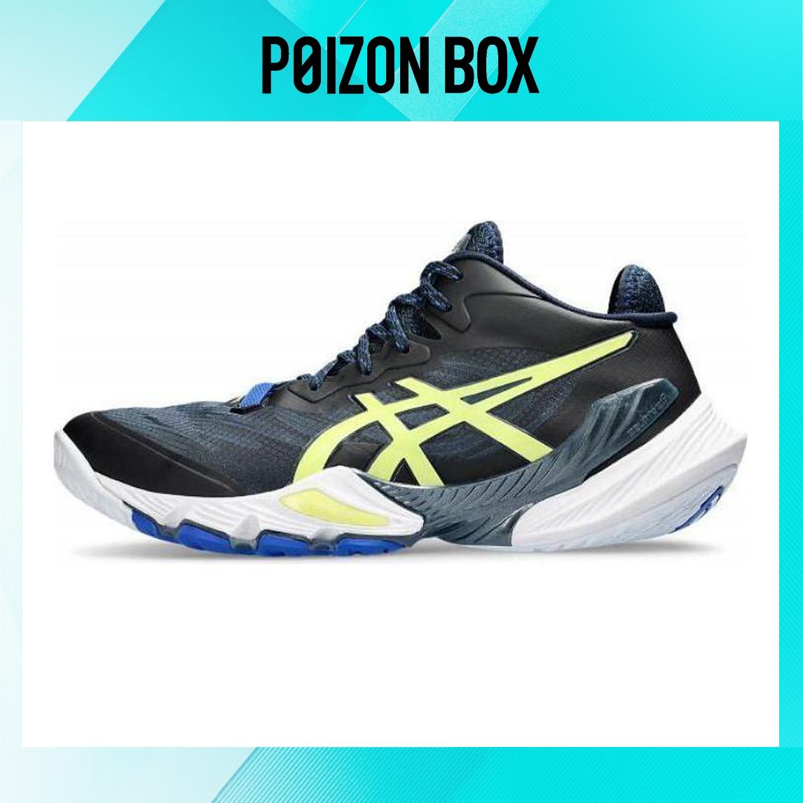 

кроссовки Asics Metarise Running shoes Men 1051A058-401