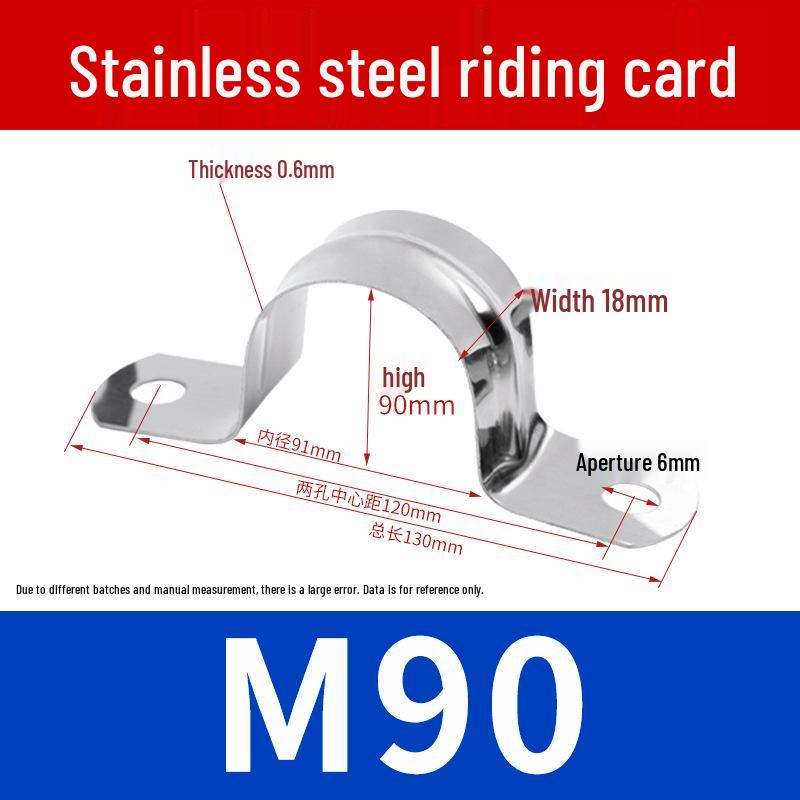 304 Stainless Steel U-Bolt Pipe Saddle Clamp