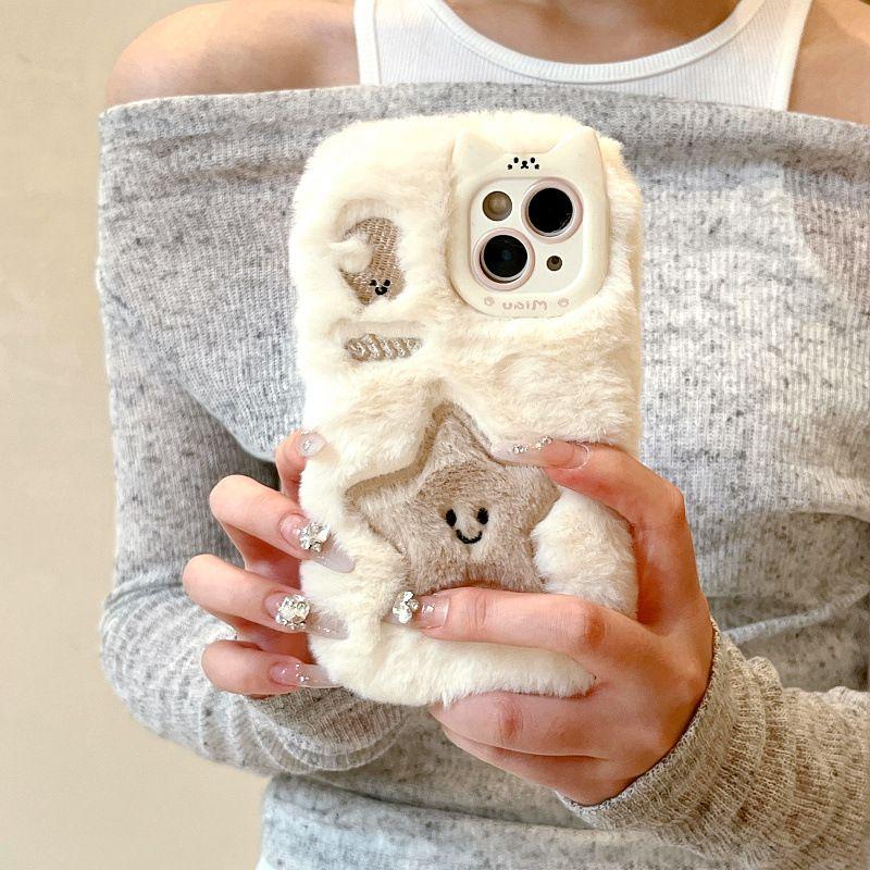Soft Fluffy Plush bowknot Star Cat Ears 3D Pearl Phone Case For iPhone 17 Air 14 15 16 Plus 13 Pro Max 11 12 Warm Winter  Cover  Embroidery