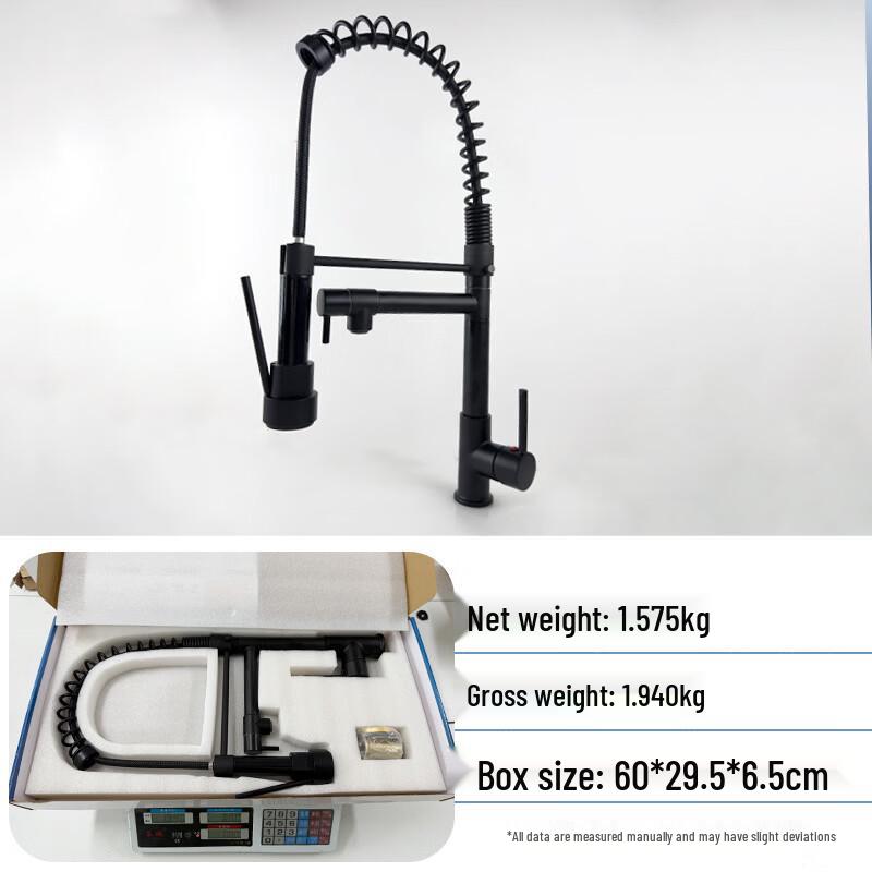 Handun Black Pull-Out Spring Kitchen Faucet