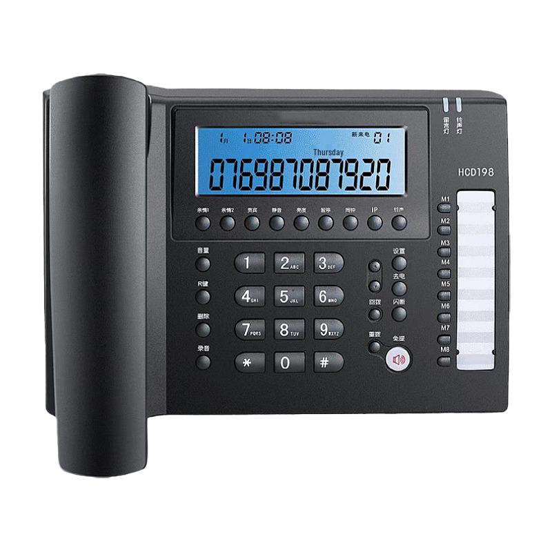 

UNIKOO HCD198 Automatic Recording Desk Phone