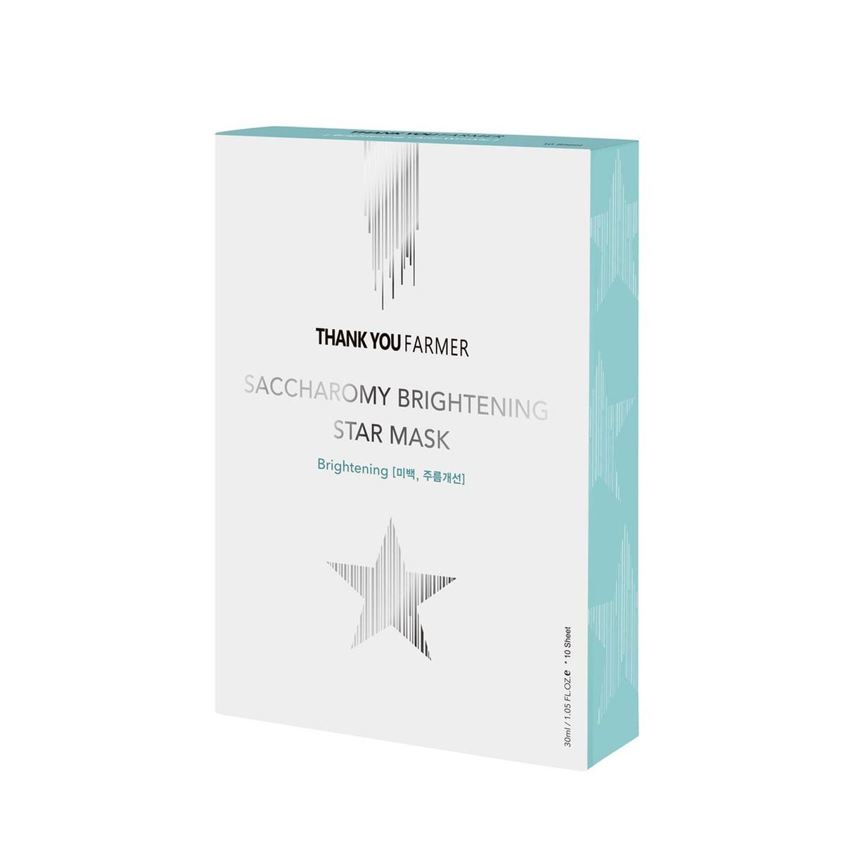 Saccharomy Brightening Star Mask 10 Sheets