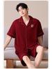 Damen Anti-Bakterielle Hochzeits-Pyjama - Rotes Jahr der Ratte Set, Sommer Baumwolle Kurzarm & Shorts, Paar Hauskleidung.