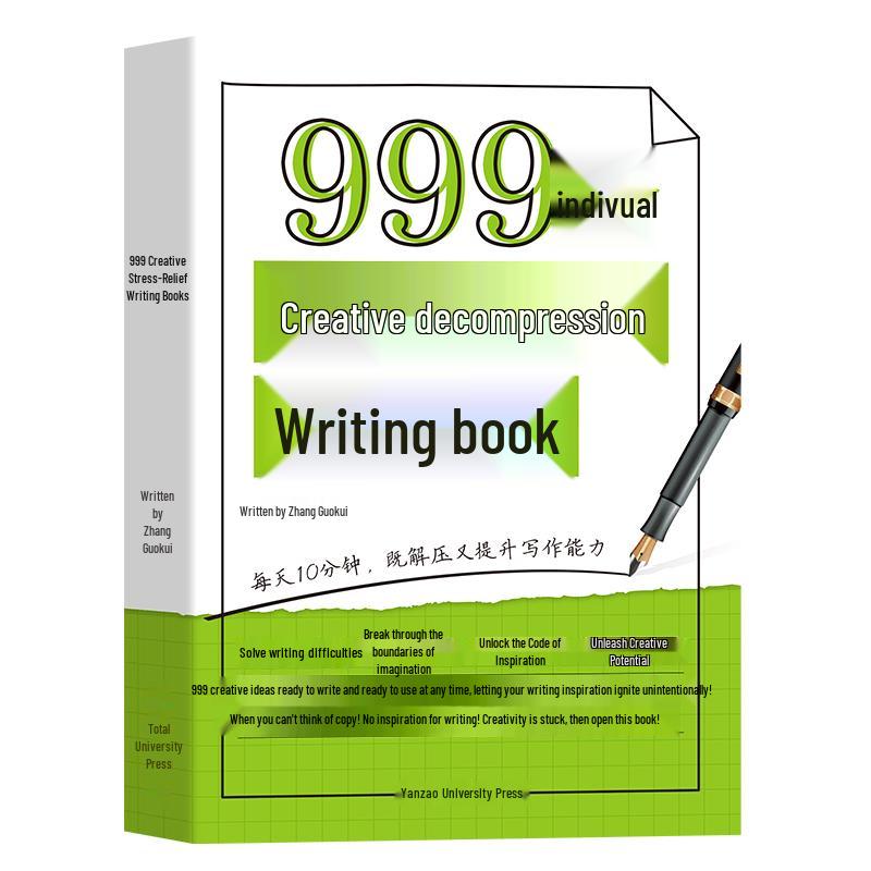 Essential Chinese Language & Literature Guides
