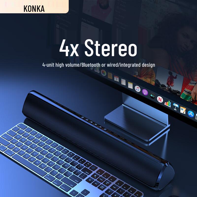 

KONKA KF13 Desktop Gaming Soundbar with Bluetooth