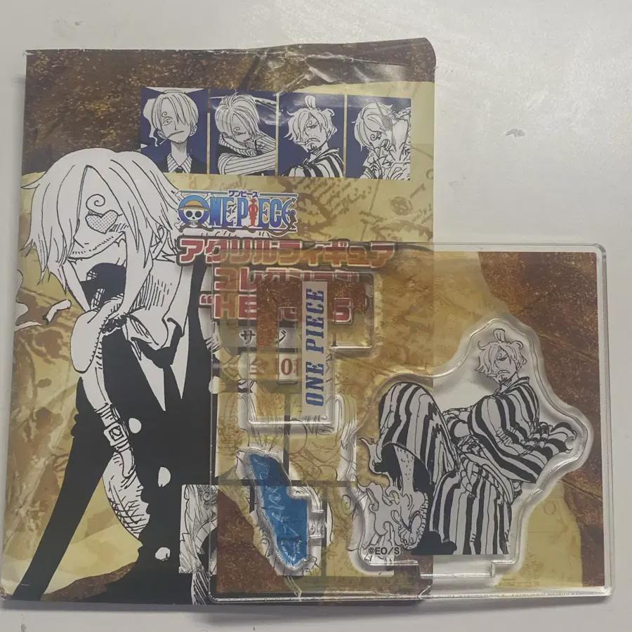 

One Piece Jump Shop Pop Up Acrylic Sandi