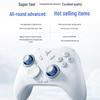 Flydigi B8X Ice Wolf 4 Магнітний охолоджувач: Контролер Desert Fox для Switch, ПК, Мобільного, NS, Планшета