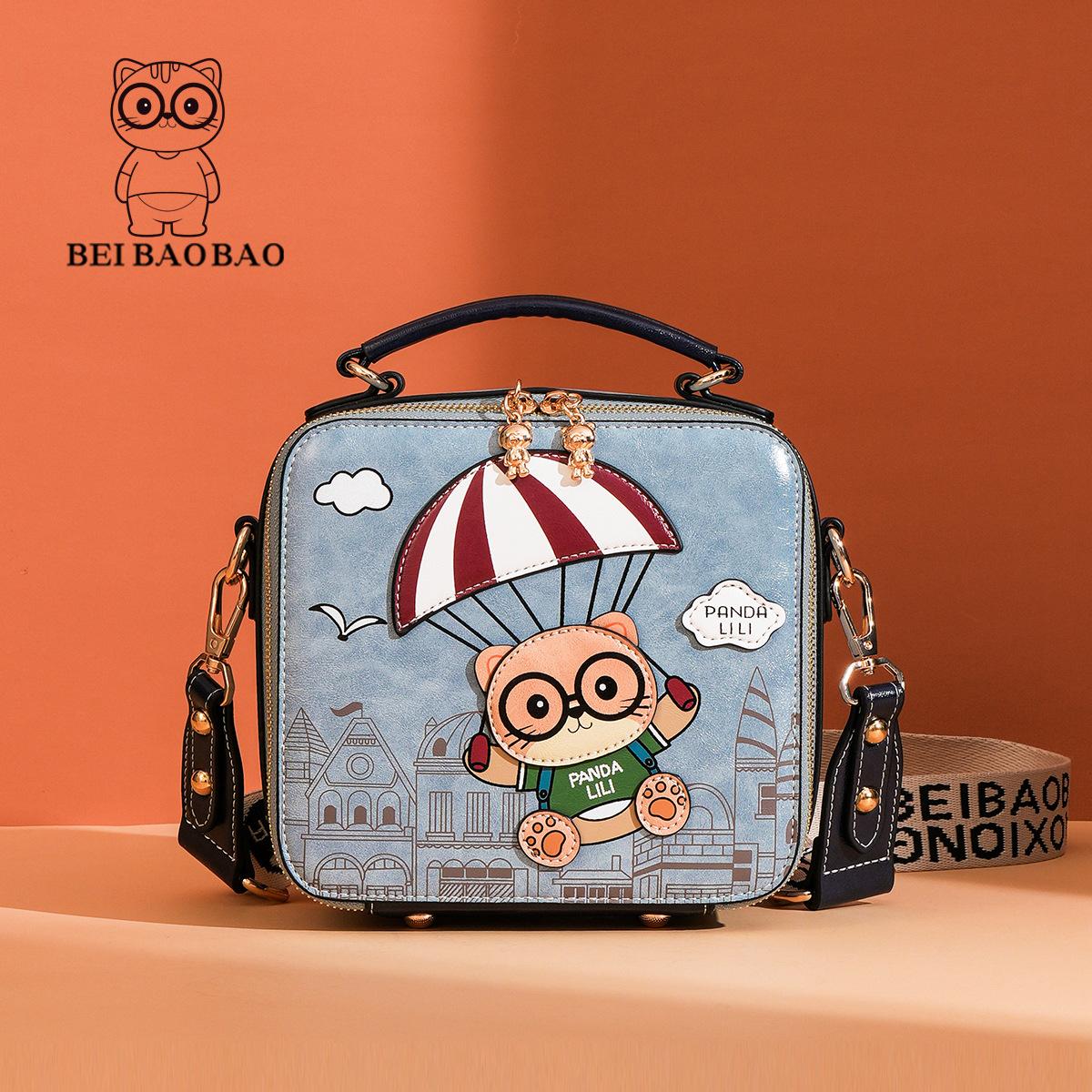 Korean Version Exquisite Super Popular Small Bag, Women s Versatile Crossbody Bag, Popular Fashion Shoulder Bag синий