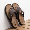 Flip-flops Outdoor Board Shoes for Home Use Thick-soled Outdoor Beach Shoes