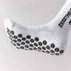 Anti-Rutsch Sportsocken für Herren: Nylon mit Punkten für Fußball, Laufen, Fitness und Yoga.