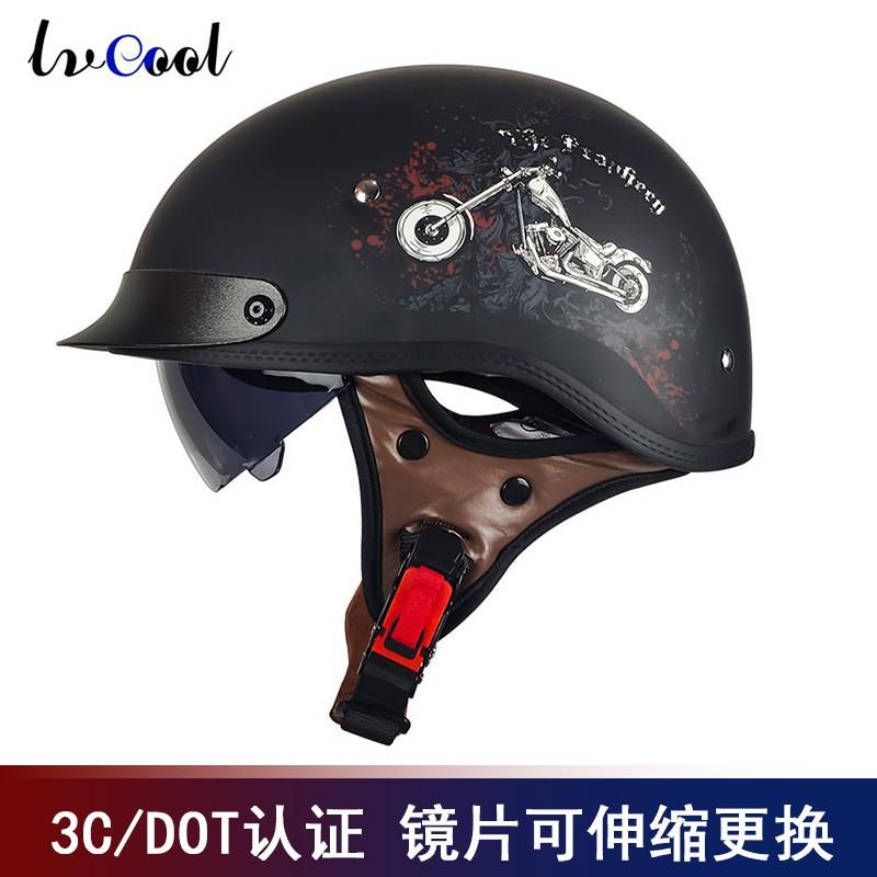 Retro Half Face Motorcycle Helmet Scooter Moped Riders Safety Headgear With Visor