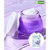 Frudia Hydrating Intensive Cream 55ml  + Hydrating Mask Pack Gift 