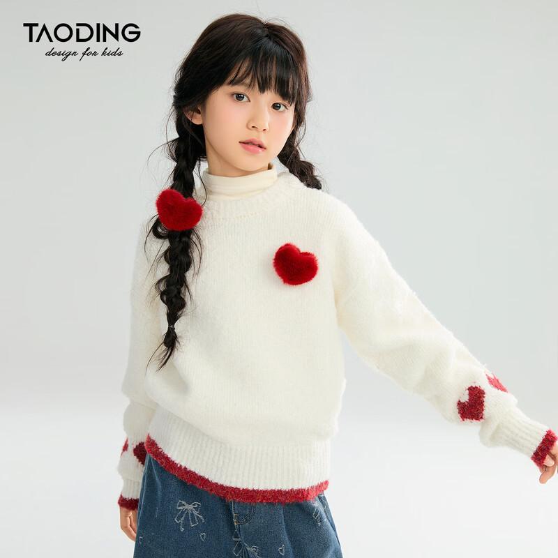 Festlicher Plüsch-Herz-Strickpullover für Mädchen