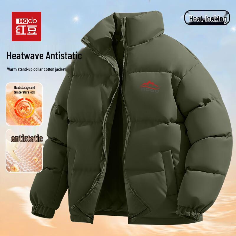 Hodo Herren Verdickte Stehkragen Wattierte Jacke